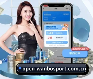万博体育 APP